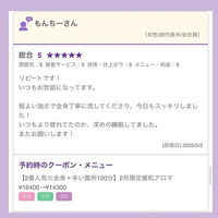 ブログ