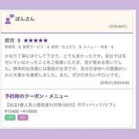 ブログ