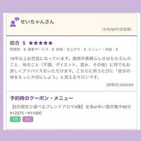 ブログ