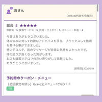 ブログ