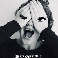 ブログ