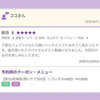 ブログ