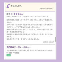 ブログ