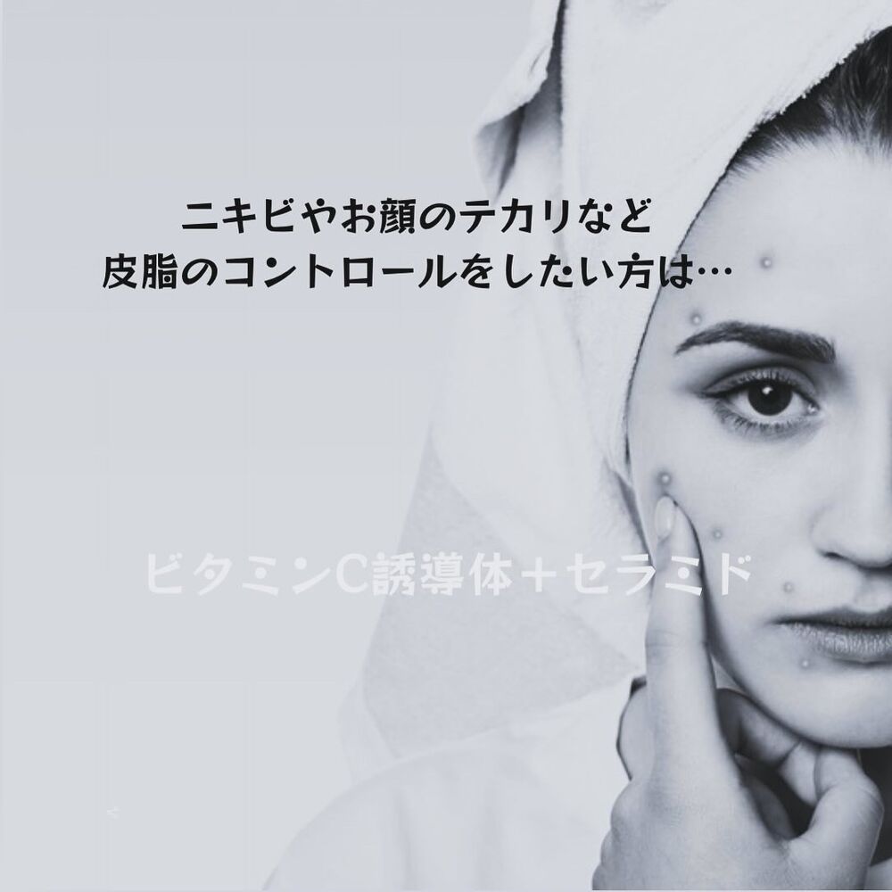 画像14086