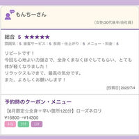 ブログ