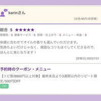 ブログ