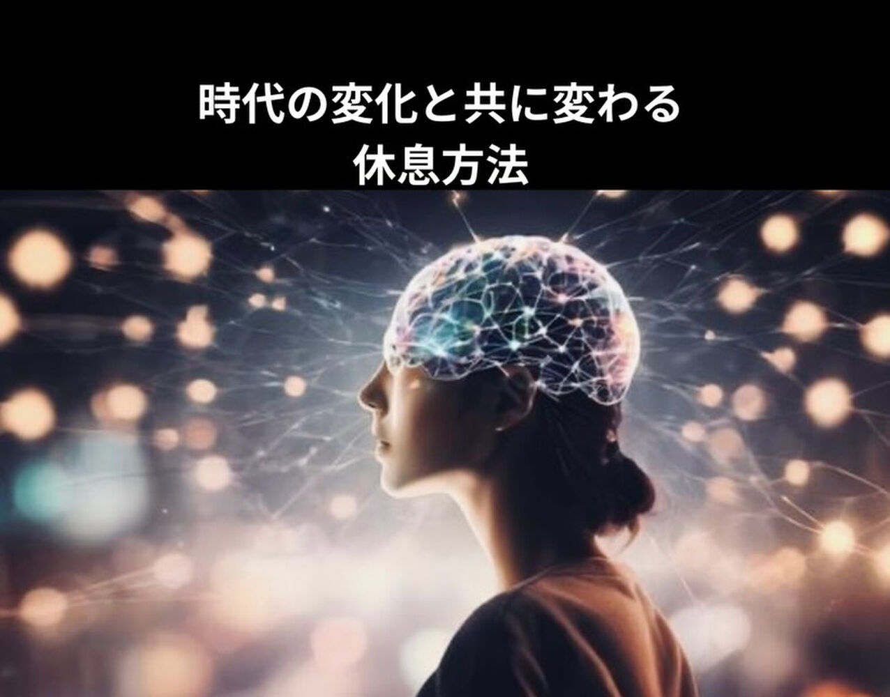 ブログ