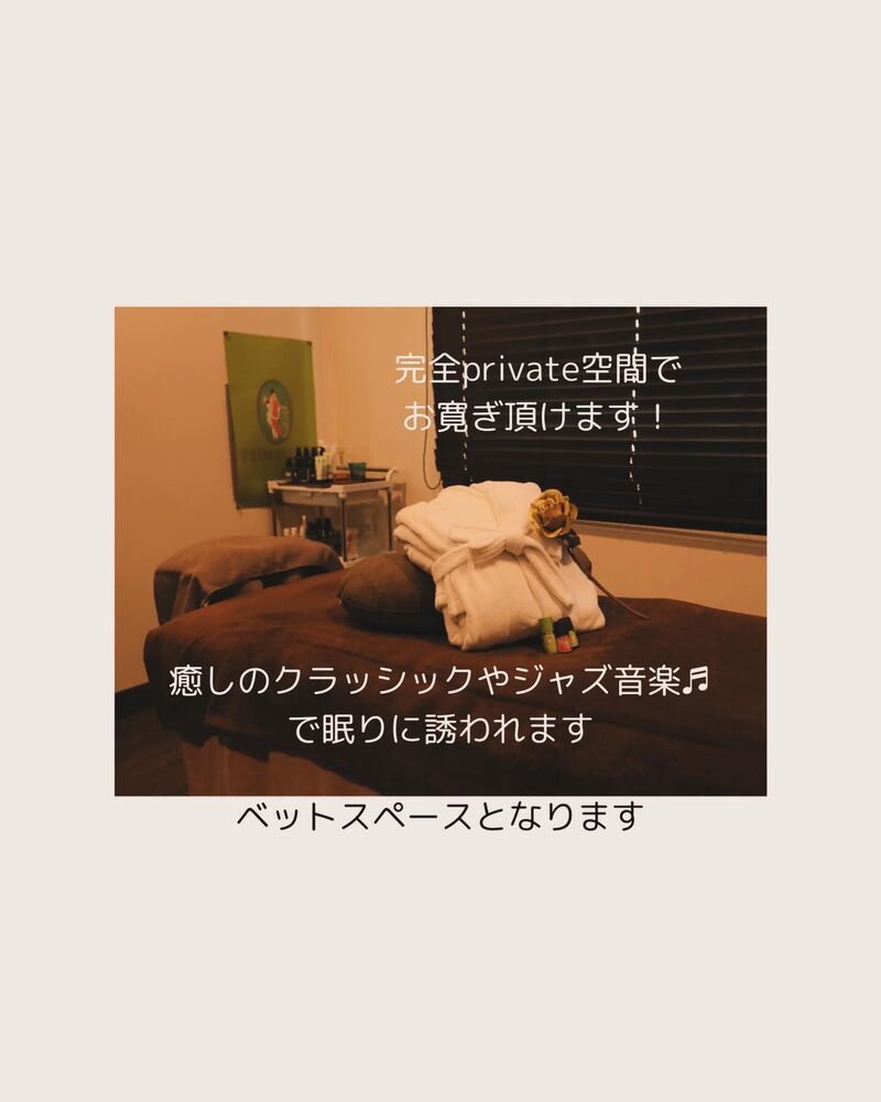 画像2696