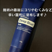 ブログ