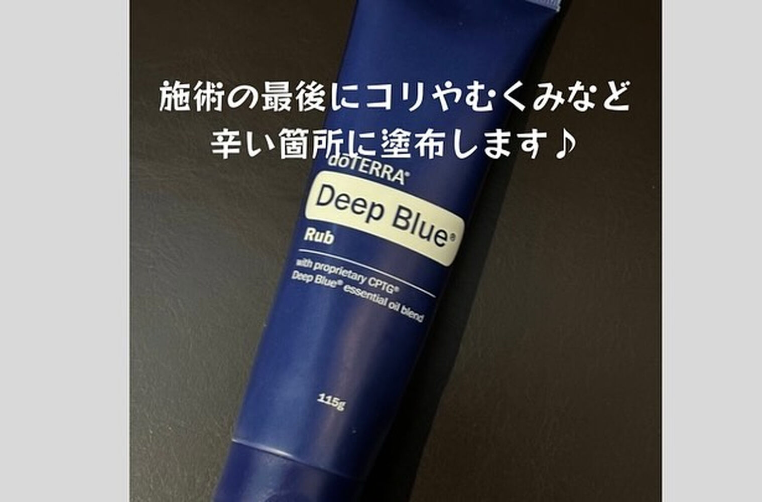 ブログ