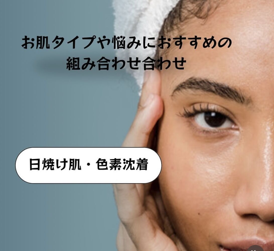 画像4082