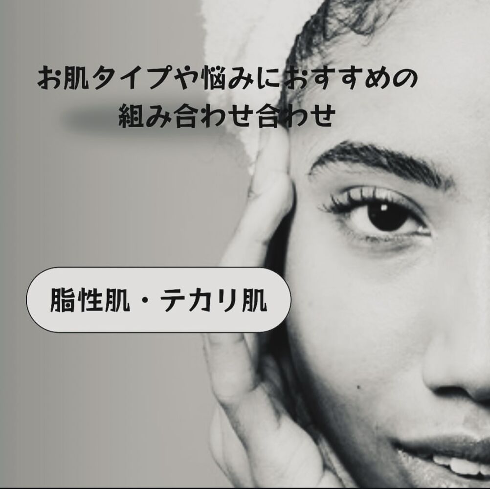画像4086