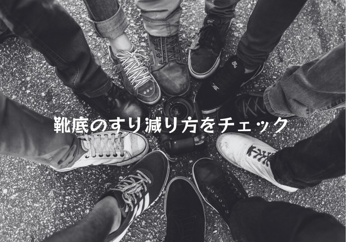 画像4087