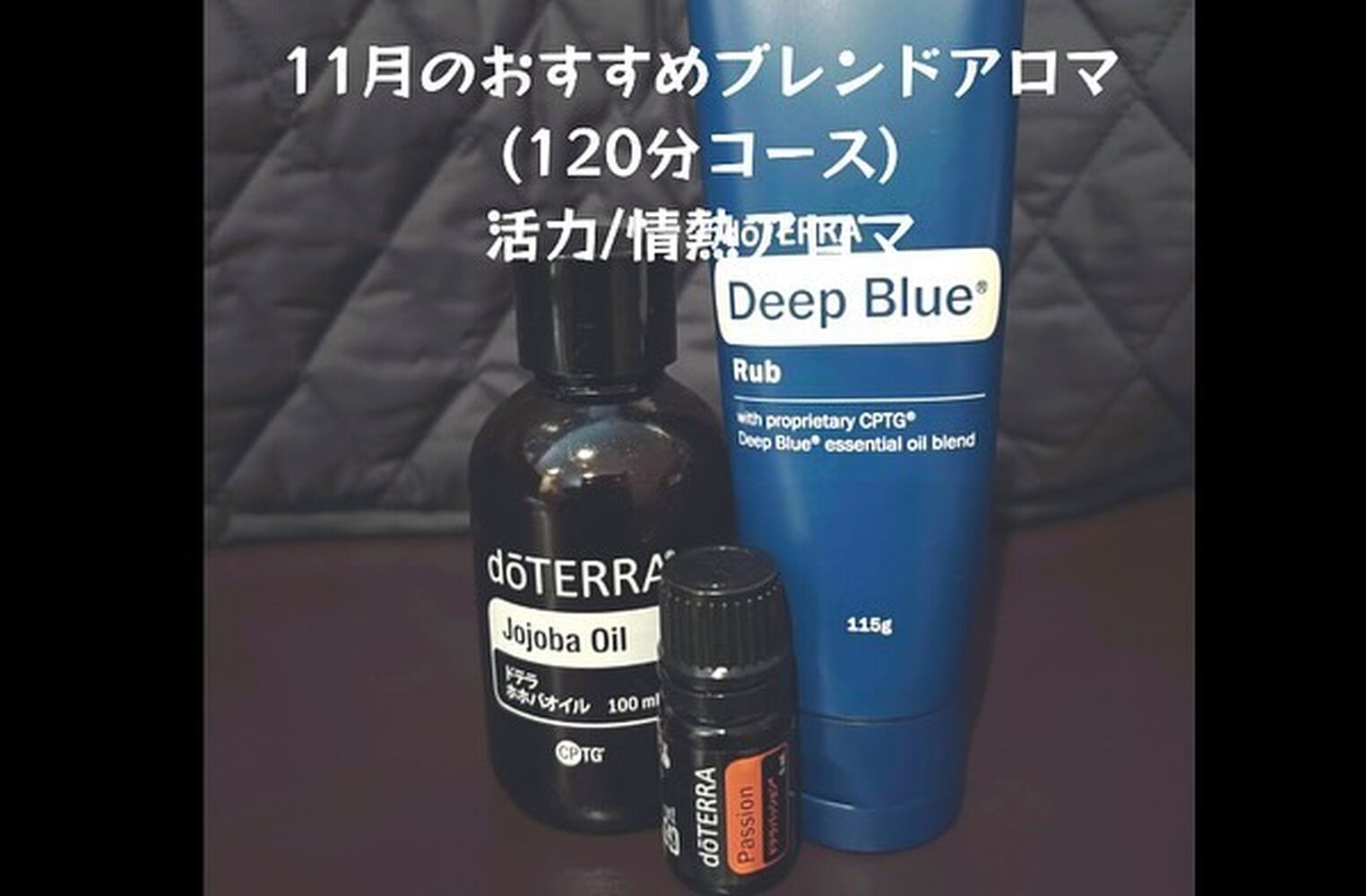 ブログ
