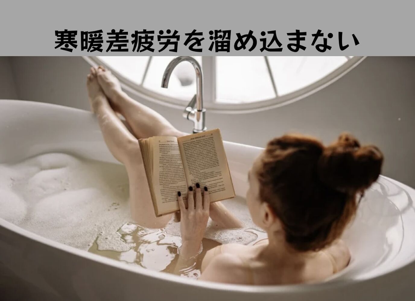 画像6636