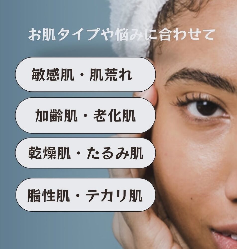 画像7084