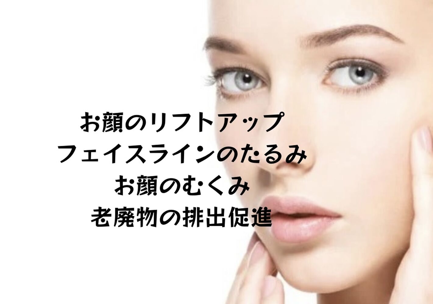 画像7468